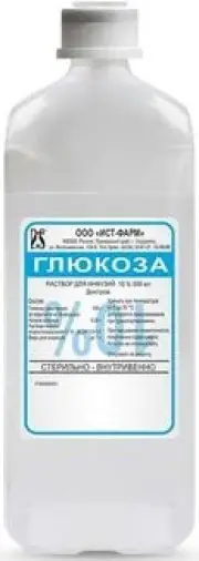 Глюкоза Флакон 10% 500мл
