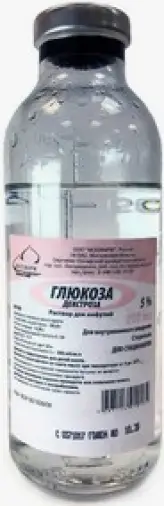 Глюкоза Флакон 5% 200мл №32 в Долгопрудном