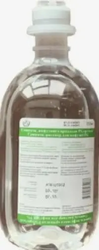 Глюкоза Флакон 5% 250мл №20