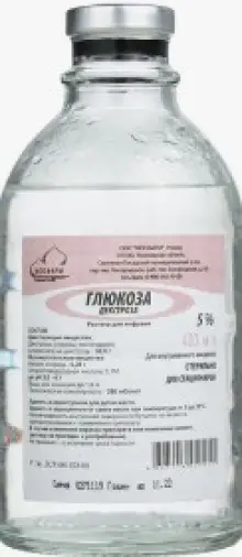 Глюкоза Флакон 5% 400мл №12