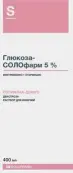 Глюкоза Флакон 5% 400мл от Гротекс ООО