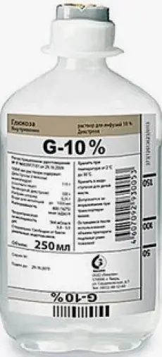 Глюкоза Контейнер пласт. 10% 250мл №10 произодства Гематек