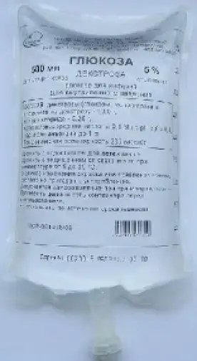 Глюкоза Контейнер пласт. 5% 500мл №12 в Долгопрудном