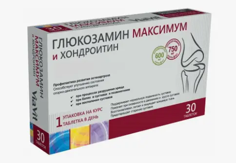 Глюкозамин Максимум и Хондроитин Таблетки №30 произодства Натур Продукт