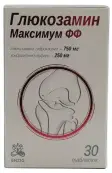 Глюкозамин Максимум Таблетки 1.2г №30 от Не определен