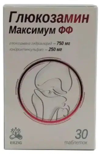 Глюкозамин Максимум Таблетки 1.2г №30 произодства Не определен