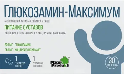 Глюкозамин Максимум Таблетки 1.4г №30