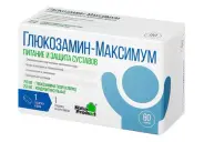 Глюкозамин Максимум Таблетки 1.4г №60 в Красноярске от Аптека Эконом Красноярск Калинина 8