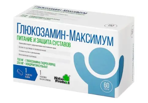 Глюкозамин Максимум Таблетки 1.4г №60 произодства ВТФ ООО
