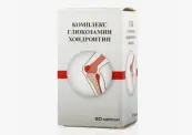 Глюкозамин Хондроитин Комплекс Капсулы 320мг №60 от Фармакор продакшн ООО