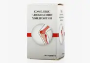 Глюкозамин Хондроитин Комплекс