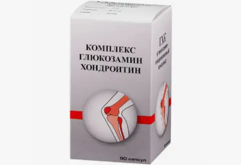Глюкозамин Хондроитин Комплекс Капсулы 320мг №90 произодства Фармакор продакшн ООО
