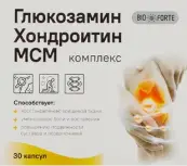 Глюкозамин Хондроитин МСМ BioForte Капсулы №30 от Барнаульский ЗМП ООО