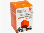Глюкозамин Хондроитин МСМ BioTerra Капсулы 926мг (390мг+300мг+100мг) №30 от Биотерра