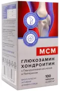 Глюкозамин Хондроитин МСМ +гиалуроновая кислота+Пиперин Таблетки 600мг №100 в Саратове от Аптека Эконом Саратов 1-я Беговая 6-12