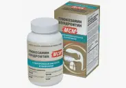 Глюкозамин Хондроитин МСМ +гиалуроновая кислота+Пиперин Таблетки 600мг №60 в Красноярске от Аптека Эконом Красноярск 40 лет Победы 10