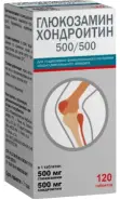 Глюкозамин Хондроитин Таблетки 500мг+500мг №120 от Аптека ру Селигерская