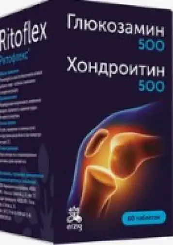 Глюкозамин Хондроитин Таблетки 500 мг+500 мг №60