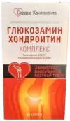 Глюкозамин-хондроитиновый компл.Сердце Континента Капсулы 910мг №60 от Грин Сайд ООО