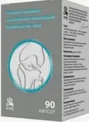Глюкозамин-хондроитиновый комплекс ФФ Капсулы 200мг+100мг №90 от Не определен
