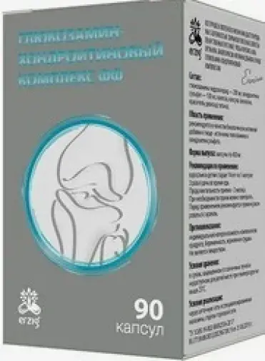 Глюкозамин-хондроитиновый комплекс ФФ Капсулы 200мг+100мг №90 произодства Не определен