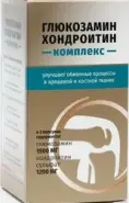 Глюкозамин-хондроитиновый Комплекс GreenSide Капсулы 910мг №60 от СИА-ФАРМ Сергиев Посад Шеметово Новый 29Б