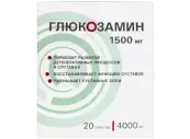 Глюкозамин Порошок 1.5г №20 от Озон ФК ООО