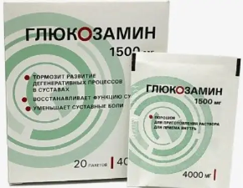 Глюкозамина сульфат Порошок 1.5г №20 произодства Италия