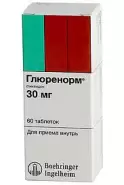 Глюренорм Таблетки 30мг №60 в Красногорске от 36,6 Аптека №2787