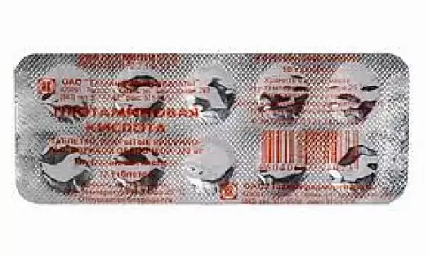 Глютаминовая кислота Таблетки 250мг №10 произодства Татхимфармпрепараты КПХФО