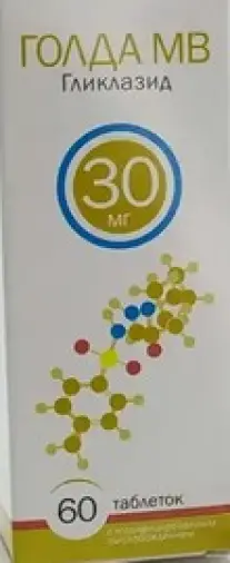 Голда МВ Таблетки 30мг №60 произодства Фармасинтез ОАО
