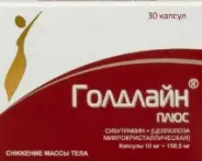 Голдлайн Плюс Капсулы 10мг+158.5мг №30 от Сафари-А Красного Маяка 15Ас1