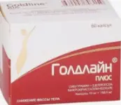 Голдлайн Плюс Капсулы 10мг+158.5мг №60 от Не определен