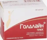 Голдлайн Плюс Капсулы 10мг+158.5мг №60 от Аптека Малыш Булатниковская 5