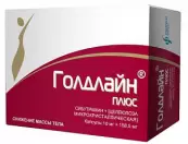 Голдлайн Плюс Капсулы 10мг+158.5мг №90 от Изварино ООО