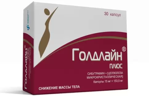 Голдлайн Плюс Капсулы 15мг+153.5мг №30 произодства Изварино ООО