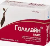 Голдлайн Плюс Капсулы 15мг+153.5мг №30 от Не определен
