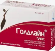 Голдлайн Плюс Капсулы 15мг+153.5мг №30 от Аптека Малыш Булатниковская 5