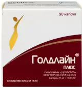 Голдлайн Плюс Капсулы 15мг+153.5мг №90 от Изварино ООО