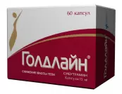 Голдлайн от Изварино ООО