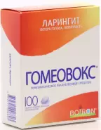 Гомеовокс Драже №100