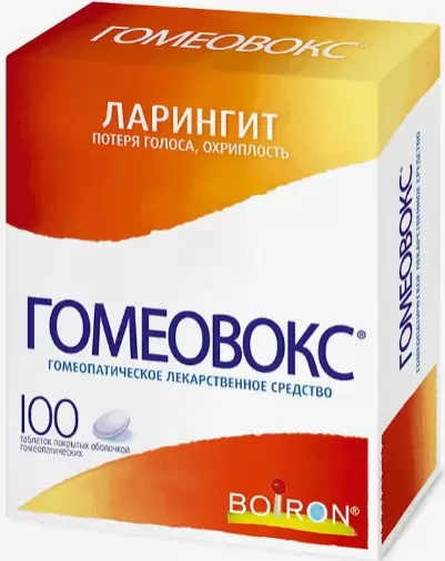 Не определен