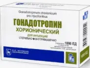 Гонадотропин хорионический Флакон 1000 ЕД №5 в Долгопрудном от Аптека Диалог Долгопрудный Пацаева проспект