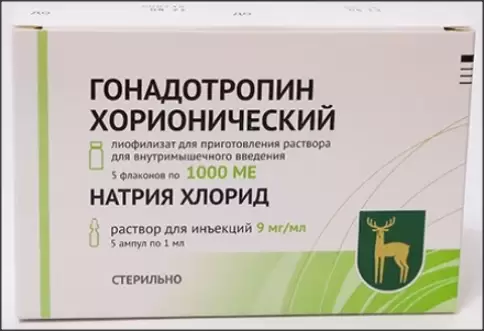 Гонадотропин хорионический Флакон 1000 ЕД №5 произодства Московский эндокринный завод