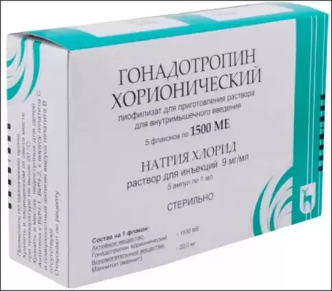 Гонадотропин хорионический Флакон 1500 ЕД №5 в Звенигороде