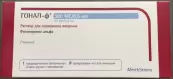 Гонал-Ф Р-р д/п/к введ., шпр-ручка 22мкг 300 МЕ/0.5мл №1 от Мерк