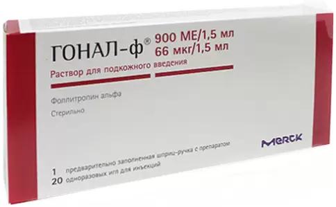 Гонал-Ф
