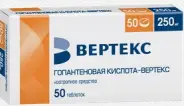 Гопантеновая кислота Таблетки 250мг №50 от Аптека Солнышко Часовая 11с2