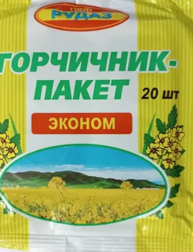 Горчичник Эконом Фильтр-пакеты №20