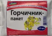 Горчичник универсальн. Пакет №10 от Петрофарм